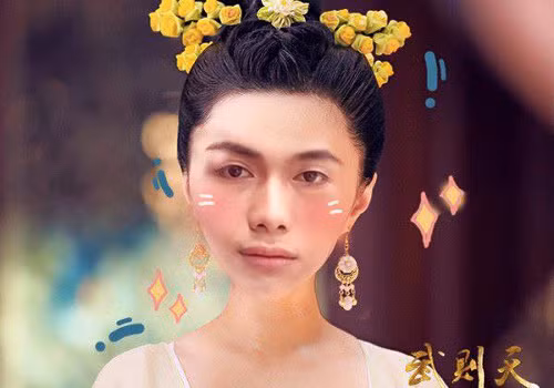 Chàng Big Daddy trông khá hài hước và nữ tính với tóc cài hoa, má hồng, mặt V-line. 