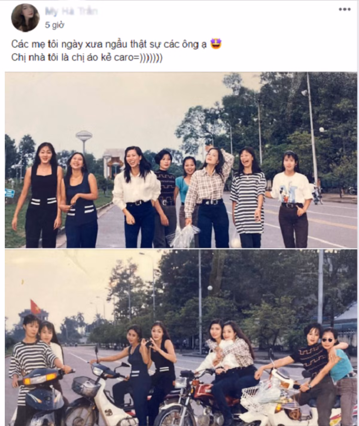 Thời gian gần đây, trên mạng xã hội xuất hiện trào lưu khoe ảnh ngày xưa của bố mẹ cực chất. Qua trào lưu này mới nhận ra, tuổi thanh xuân của bố mẹ cũng oanh liệt, sành điệu không kém ai.