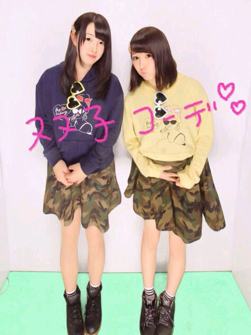 Hai cô bạn chia sẻ rằng họ mặc quần áo giống nhau để chụp ảnh kỷ niệm, lưu lại những ký ức đẹp về tình bạn, nhưng sẽ chỉ làm như vậy với người bạn tốt nhất của mình.