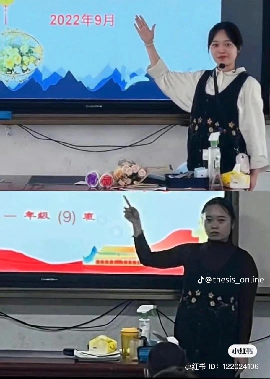 Chỉ mới đi dạ 1 thời gian mà cô giáo này có vẻ như "già đi chục tuổi".