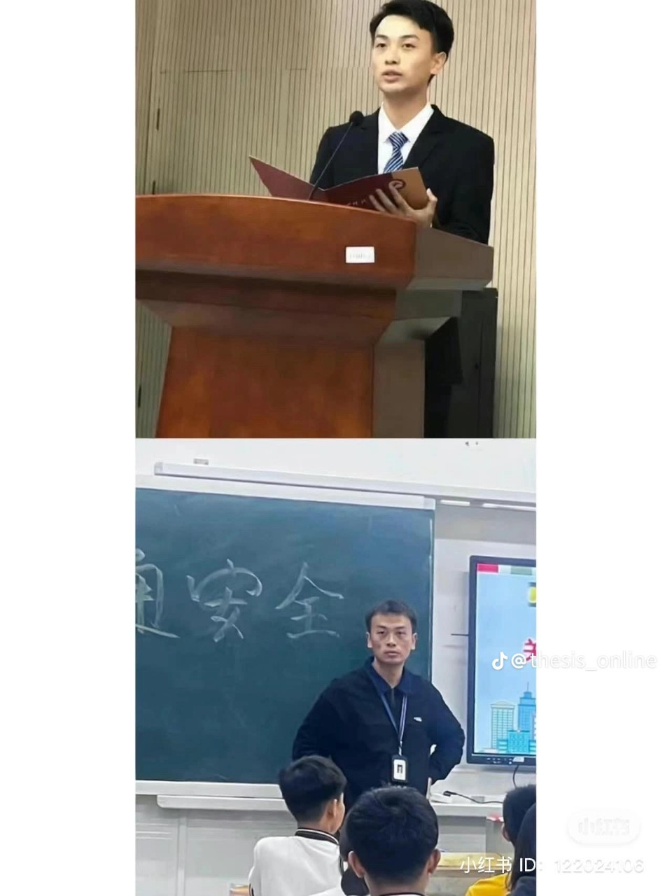 Chuẩn hình tượng thầy giáo hay lớn tiếng phạt đứng góc lớp học sinh.