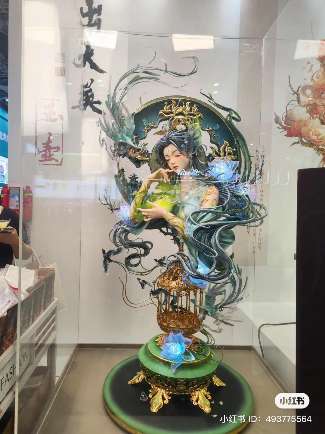 Cùng loạt tác phẩm khác cũng tỉ mỉ và đẹp không kém.