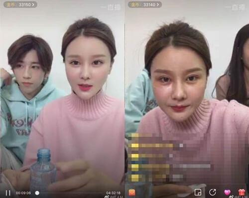 Một cô nàng khác bị dân mạng "bóc phốt" sống ảo quá đà khác là Đằng Vũ Giai (Hàng Châu, Trung Quốc). Vô tình chạm tay vào màn hình lúc đang phát trực tiếp, cô để lộ nhan sắc thực khiến người xem "đứng hình". Đôi mắt thâm quầng, lớp make up kém duyên của "hot girl bán hàng" đã bị hàng nghìn người chứng kiến. Ảnh chụp màn hình.