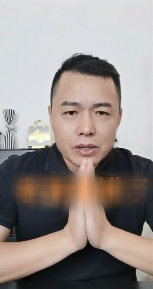 Sau khi lên video chỉ trích Hằng Du Mục, chồng của cô lại lên video khác để xin lỗi.