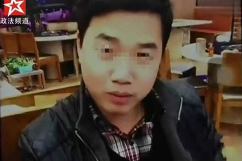 Chân dung của anh chàng họ Viên.