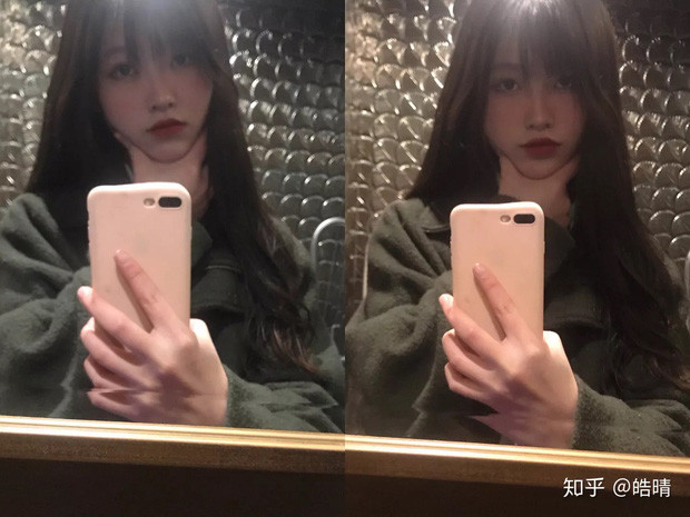 Tuy nhiên đến khi lên cấp 3, Hạo Tình đã thay đổi hoàn toàn suy nghĩ vì bị cô lập trong lớp khi quá thừa cân so với các bạn khác.