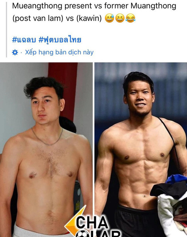 Fan hâm mộ Thái Lan đã nhận ra ngay điều này, họ lập tức ghép hai tấm ảnh giữa Lâm Tây "béo" và thủ môn Kawin "lực lưỡng" bên cạnh nhau. Ngay lập tức, tấm ảnh tạo ra tranh cãi giữa người hâm mộ hai đội tuyển Việt Nam và Thái Lan.