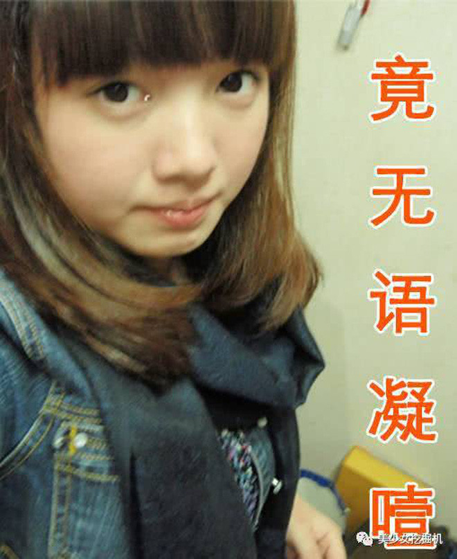 Cho đến khi Mãn Mãn và bạn trai của mình chia tay. Lúc này, cô nàng đã tự đặt tôn chỉ cho mình là con gái thà rằng đổ mồ hôi còn hơn rơi nước mắt, chờ lúc bạn đẹp lên, bạn giàu lên thì bạn trai cũ chẳng còn ý nghĩa gì hết.