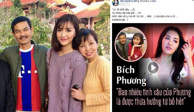 Chia sẻ thêm, nữ hoàng lầy lội Bích Phương thừa nhận sự hài hước của cô được di truyền phần nhiều từ cha mẹ. Gia đình chính là nguồn động lực lớn nhất khiến cô bước qua sóng gió trong nhiều năm qua.