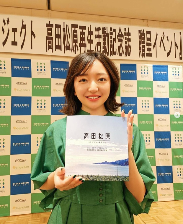 Hiện tại ở tuổi 17, Kanon Tani vẫn miệt mài đóng phim nhưng sự nghiệp không còn nở rộ như trước.