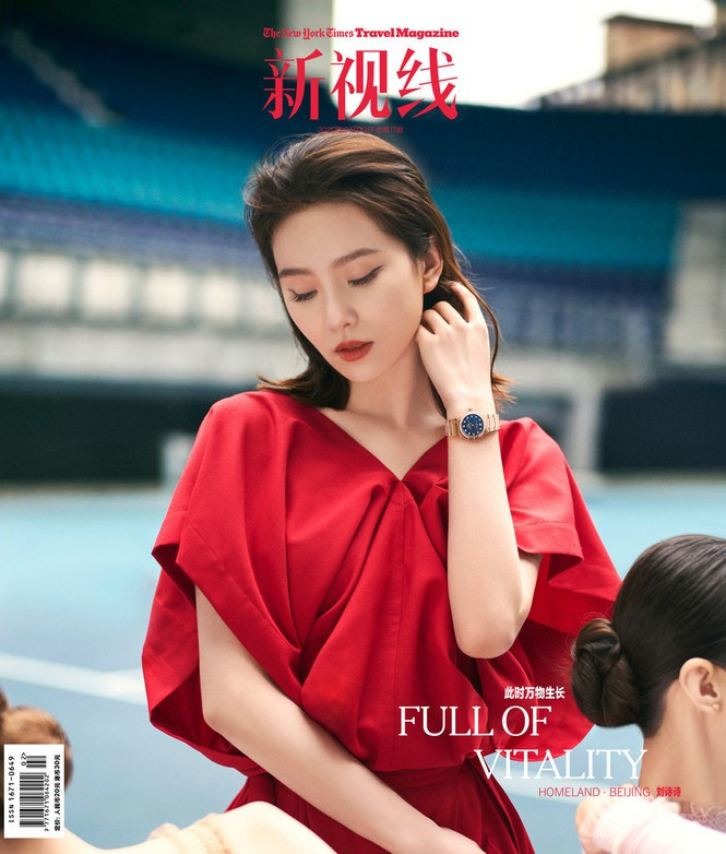 Sau hơn 1 năm sinh quý tử đầu lòng cho ông xã Ngô Kỳ Long, Lưu Thi Thi đã chính thức trở lại đường đua showbiz bằng loạt ảnh khoe nhan sắc ấn tượng.