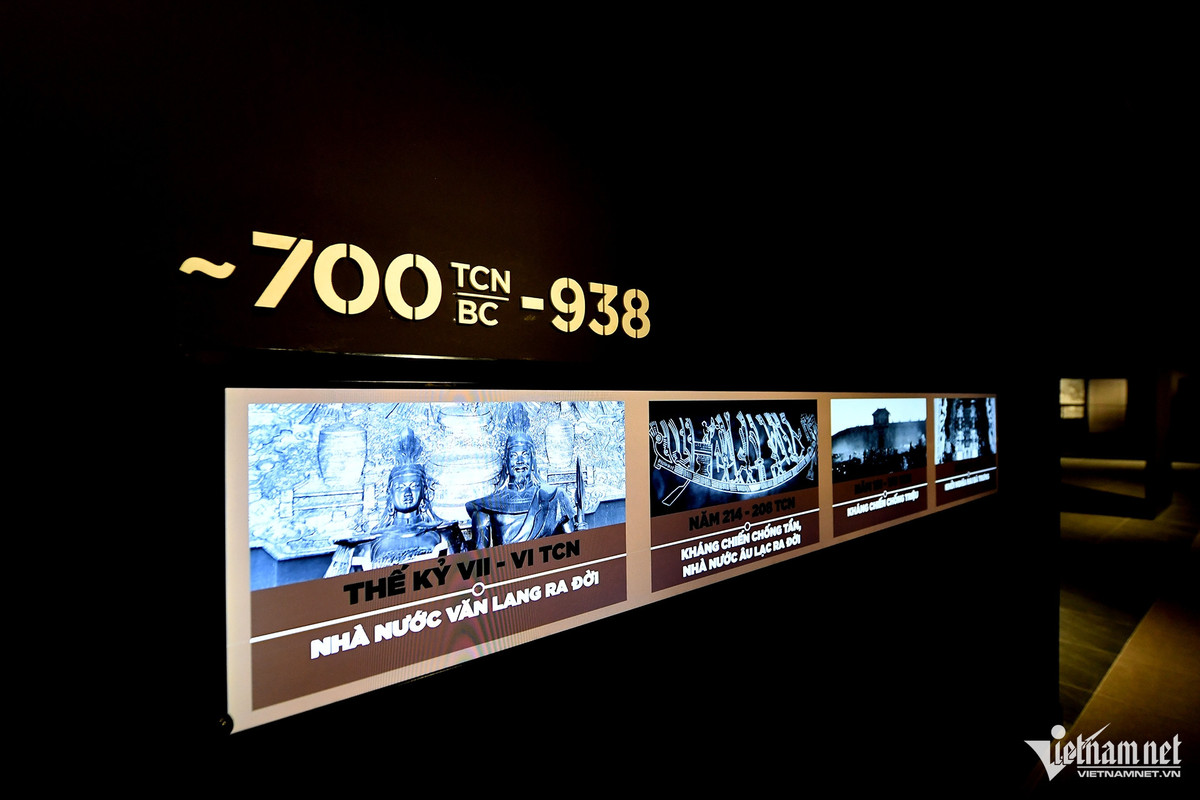 Bảo tàng đang lưu giữ hơn 150.000 hiện vật, trong đó có 4 Bảo vật Quốc gia. Các gian trưng bày chia ra làm 6 chủ đề.