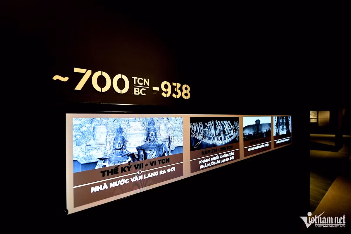 Bảo tàng đang lưu giữ hơn 150.000 hiện vật, trong đó có 4 Bảo vật Quốc gia. Các gian trưng bày chia ra làm 6 chủ đề.