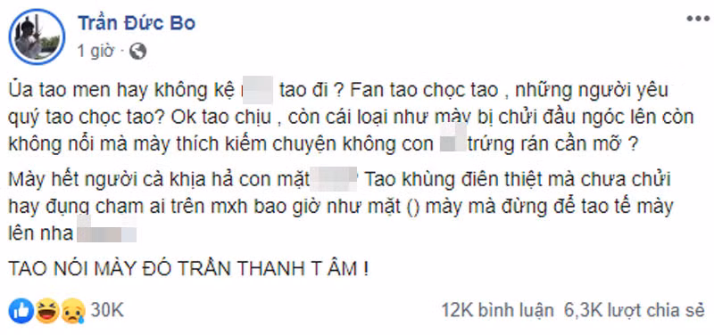 Trên trang cá nhân của mình, Trần Đức Bo không ngần ngại đăng đàn trạng thái chỉ trích hot girl "bắp cần bơ" Trần Thanh Tâm, thậm chí sử dụng một số từ ngữ khá thô tục, biểu lộ phản ứng gay gắt khi bị gọi tên.