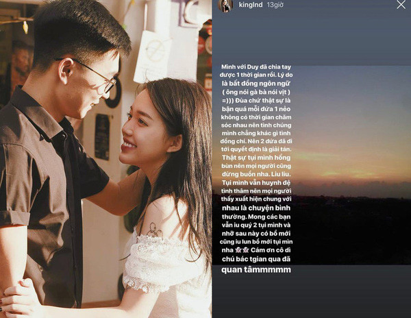 Mới đây, Linh Ngọc Đàm cho biết đã "đường ai nấy đi" với bạn trai có biệt danh là Bụt khiến nhiều người tiếc nuối. Cả hai chia tay trong êm đẹp và vẫn là bạn bè thân thiết.