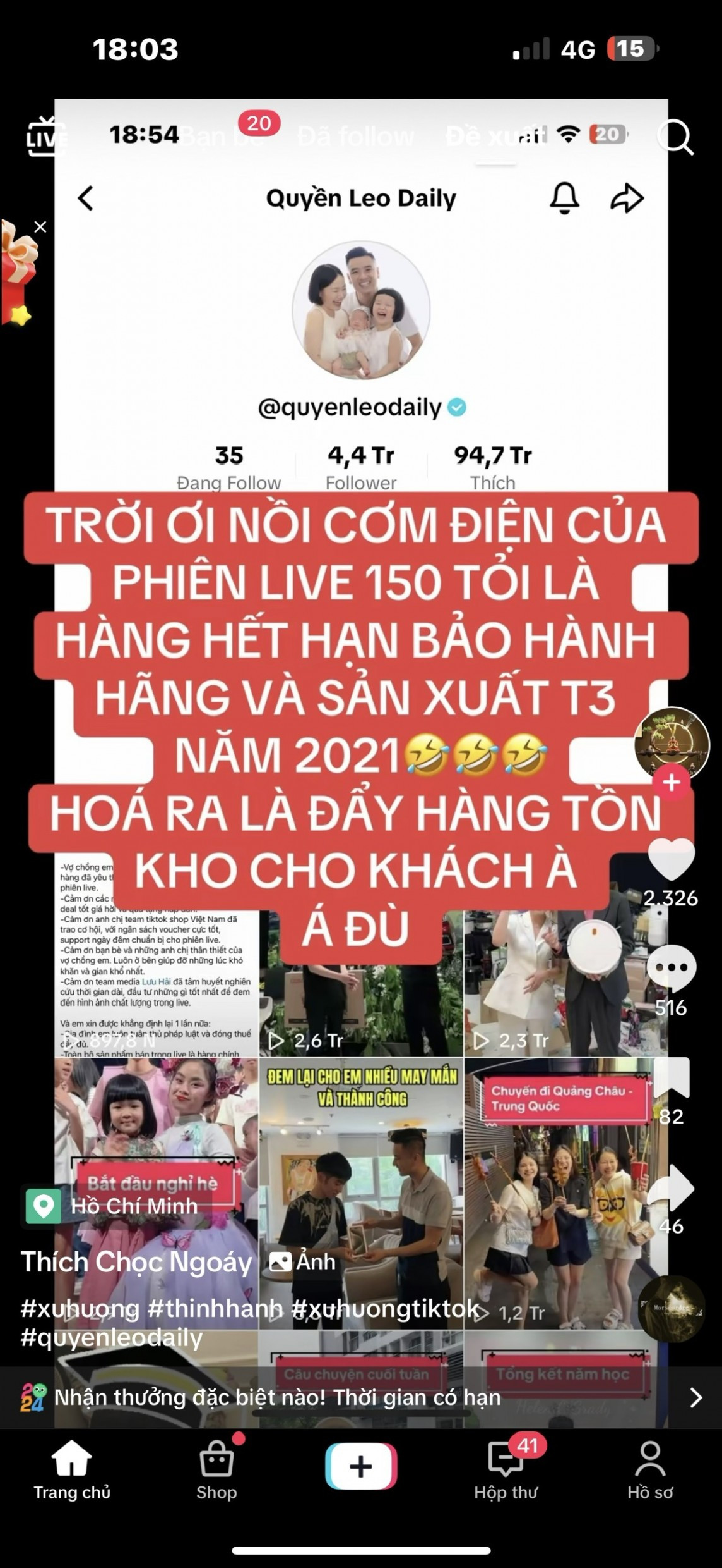 Trong một phiên live có sale sốc nồi cơm điện, một khách hàng cũng lên tiếng về chất lượng sản phẩm này. Tài khoản này cho biết, nồi cơm điện của phiên bán hàng này được sản xuất từ tháng 3/2021 đã hết hạn bảo hành và hóa ra đây là hàng tồn kho cho khách.