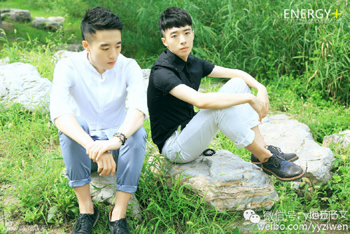 Sau khi giảm cân thành công, họ khiến bạn bè đồng trang lứa sốc với diện mạo mới. Uyển Tử Văn và Uyển Tử Hào đã có được vóc dáng cân đối, cao ráo, nét mặt cũng thanh tú hơn nhiều.