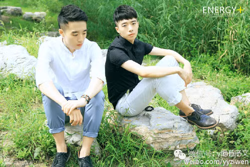 Sau khi giảm cân thành công, họ khiến bạn bè đồng trang lứa sốc với diện mạo mới. Uyển Tử Văn và Uyển Tử Hào đã có được vóc dáng cân đối, cao ráo, nét mặt cũng thanh tú hơn nhiều.