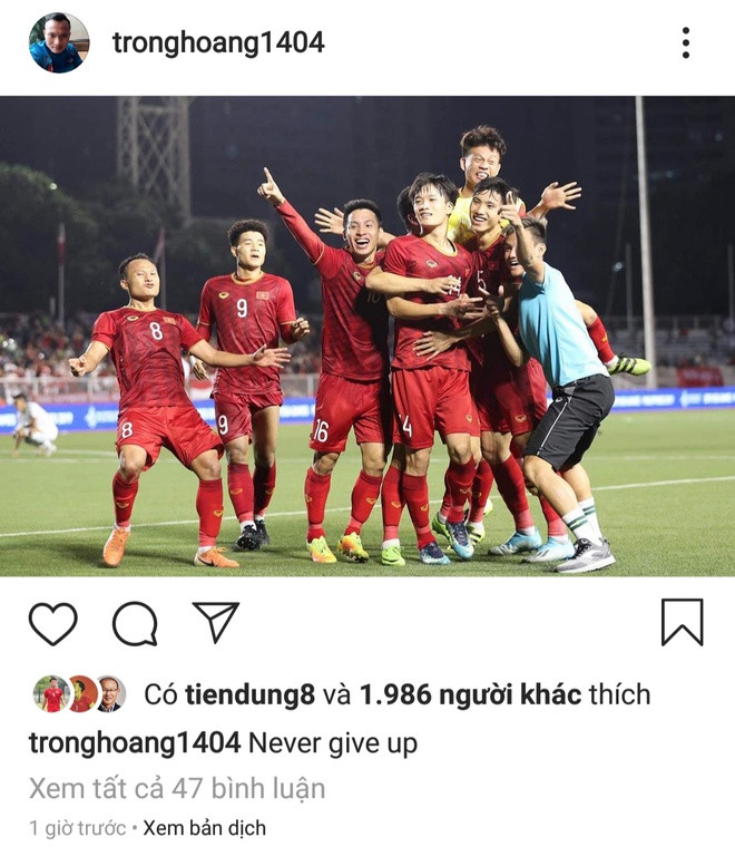 Ngay khi trận đấu vừa kết thúc, Trọng Hoàng đã lên trang cá nhân chia sẻ khoảnh khắc chiến thắng với dòng trạng thái "Never give up" (Tạm dịch: Không bao giờ từ bỏ".