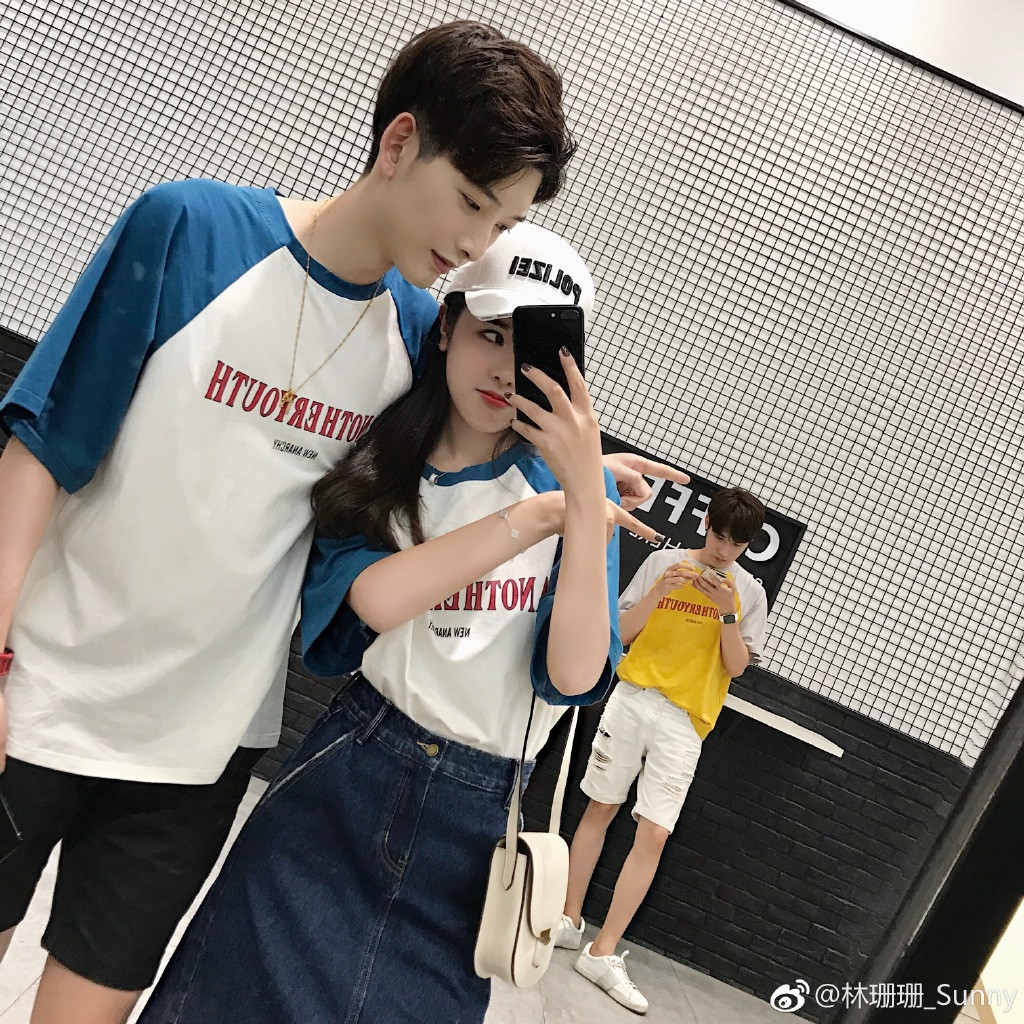 Cặp vợ chồng giàu có này nhận được rất nhiều sự quan tâm từ phía cư dân mạng. Lâm San San cho biết hiện tại hai vợ chồng cô đều tập trung cho công việc kinh doanh và cùng chăm lo cuộc sống gia đình.