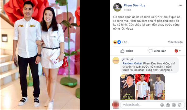 Để thanh minh cho cách ăn mặc của mình, "hoàng tử" Đức Huy cho biết thật ra anh mặc một chiếc áo sơ mi có hoạ tiết tuy nhiên do mặc áo khoác nên hình trên ngực áo bị che mất. Còn ngày cưới, anh giữ vai trò phù rể cho Duy Mạnh nên bắt buộc phải diện sơ mi trơn.