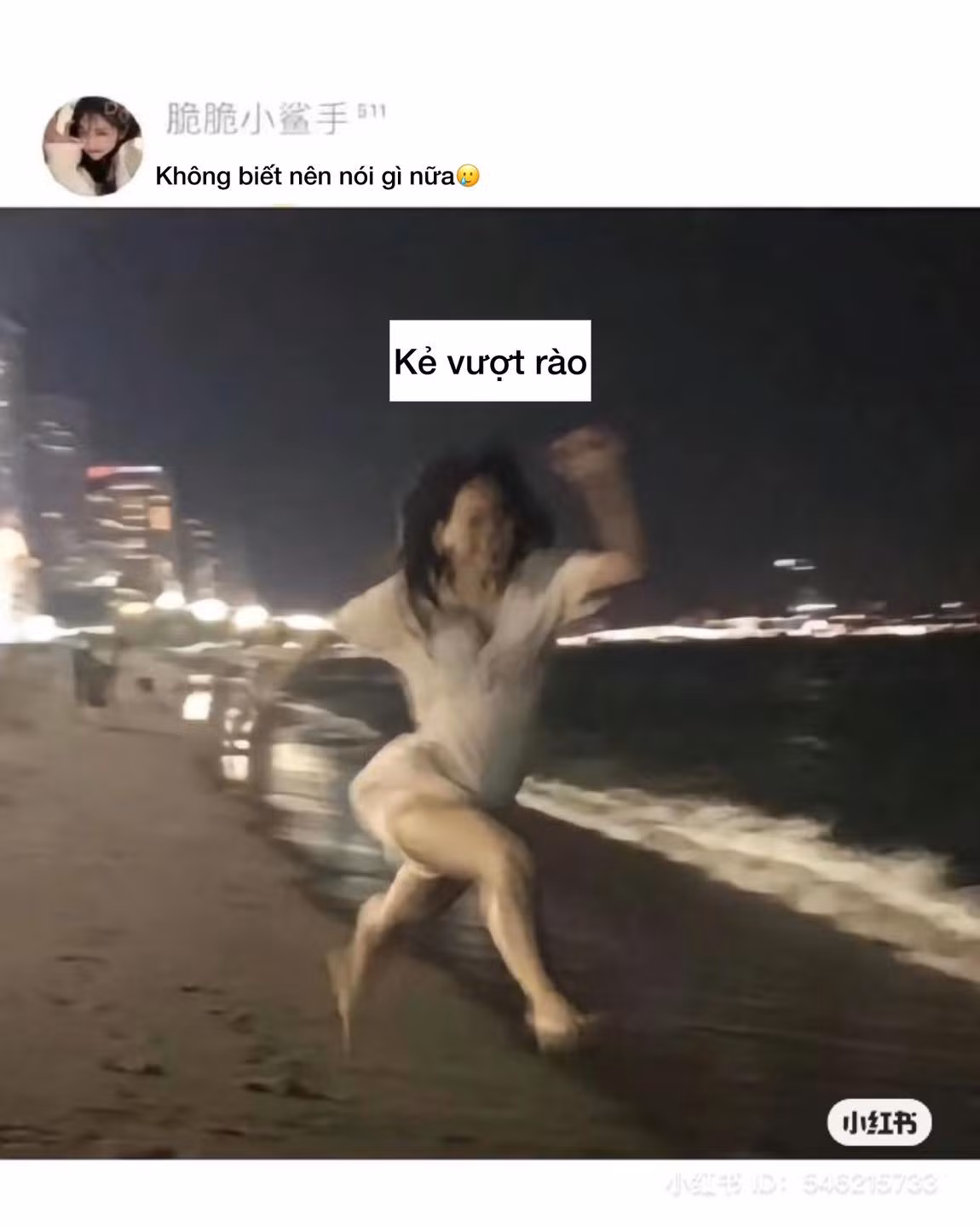 Không có lời nào để bình luận về bức ảnh này.