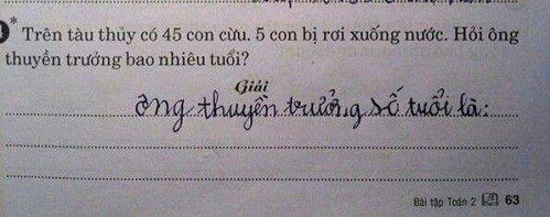 Đây là đề thi bá đạo nhất từ trước tới nay, mặc dù số liệu nói về con cừu thế nhưng câu hỏi mà thầy cô đưa ra cho học sinh là số tuổi của ông thuyền trưởng.