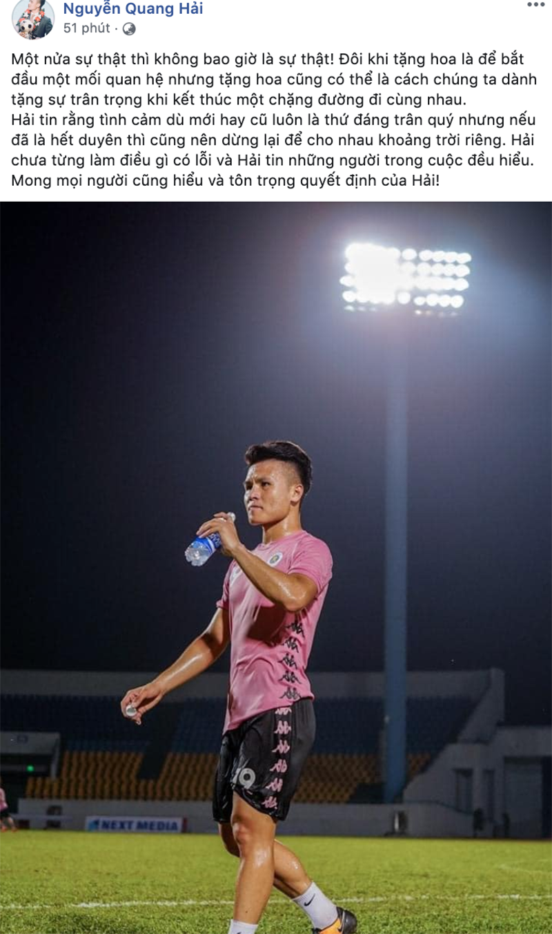 Liên quan đến việc này, mới đây cầu thủ Quang Hải cho biết anh chưa từng làm gì có lỗi và người trong cuộc đều hiểu. Anh cũng hy vọng người hâm mộ tôn trọng quyết định và đời tư của mình.