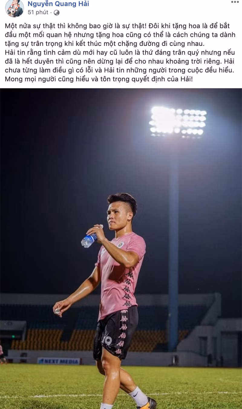 Liên quan đến việc này, mới đây cầu thủ Quang Hải cho biết anh chưa từng làm gì có lỗi và người trong cuộc đều hiểu. Anh cũng hy vọng người hâm mộ tôn trọng quyết định và đời tư của mình.