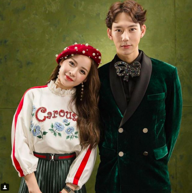 Trong một thời gian dài, Chi Pu được cho là đang yêu nam diễn viên người Hàn Jin Ju Hyung khi liên tục bị bắt gặp thân mật và cùng nhau đi du lịch nhiều nơi, dù chưa bao giờ cô lên tiếng xác nhận.