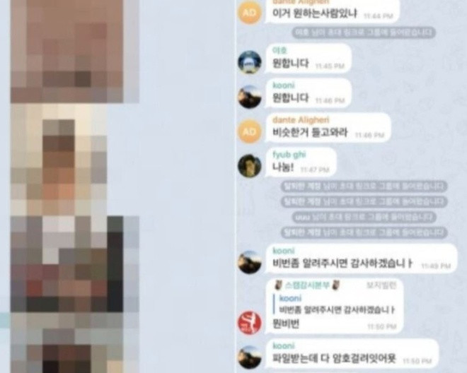 Su that o 'phong chat tinh duc' do ga thanh nien 25 tuoi cam dau-Hinh-2