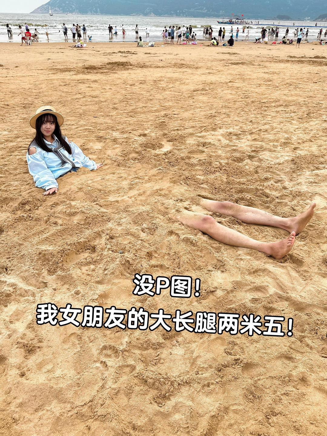 Tấm hình cực gây "lú".