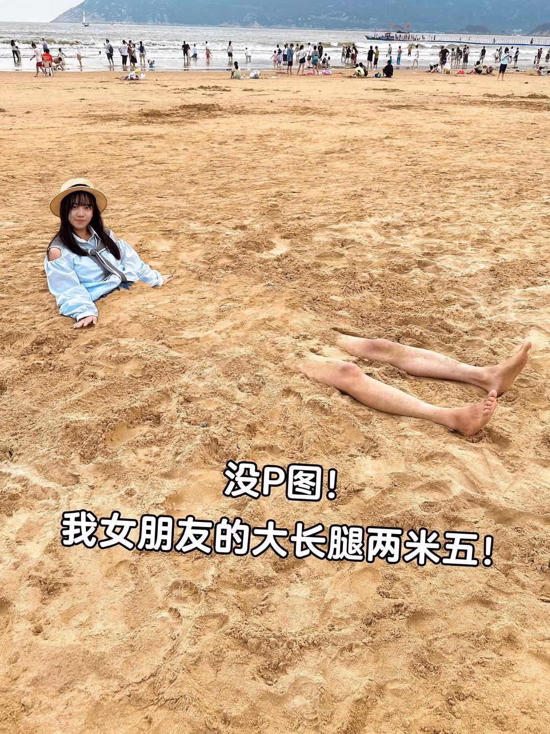 Tấm hình cực gây "lú".