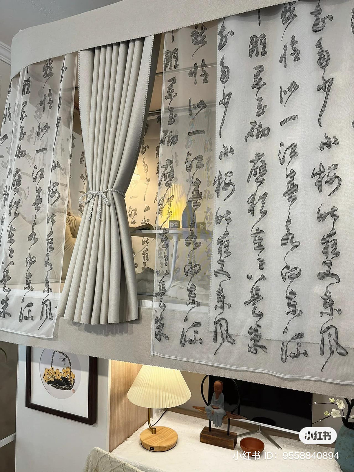 Nhìn thôi cũng đủ thanh tịnh.