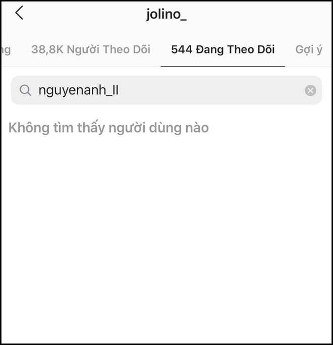 Instagram của Ông Thoại Liên cũng không hề theo dõi Tuấn Anh. Lặng lẽ tương tác thế này, liệu rằng có phải làng bóng đá sắp có thêm một cặp đôi cầu thủ - hot girl mới không?