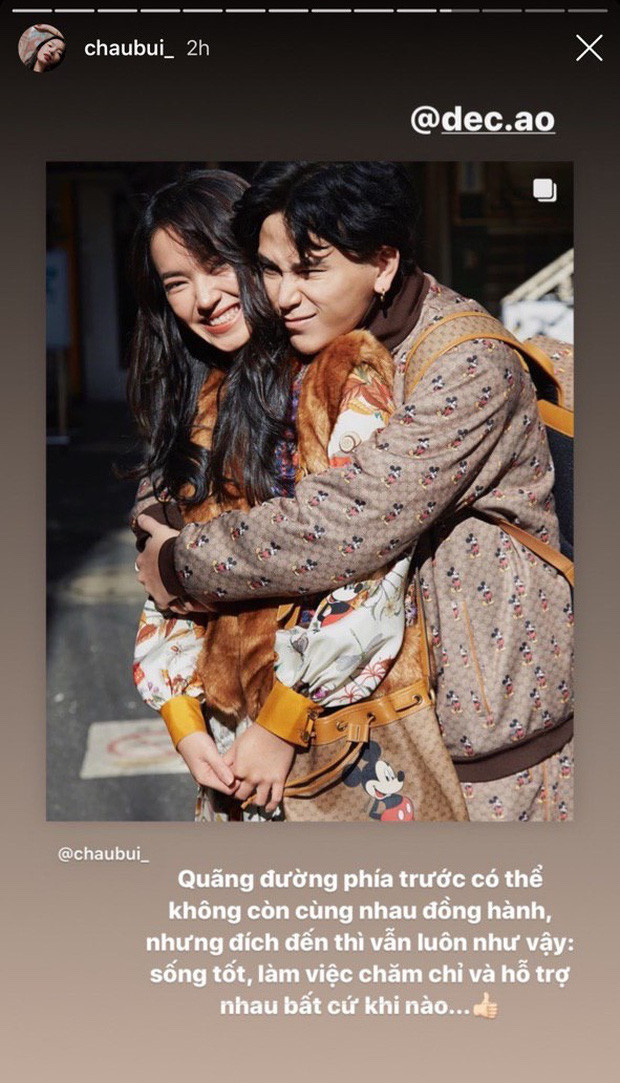 Từ hình ảnh chú cún mà Châu Bùi đăng tải dân mạng phát hiện ra rằng chú cún này được Binz khoe trên trang cá nhân gần đây, kèm theo đó anh còn để biểu tượng trái tim.