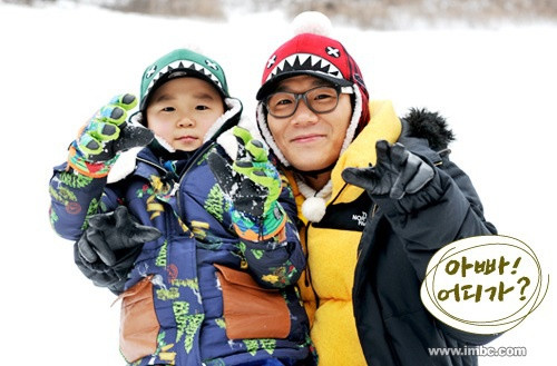 Sau 7 năm chương trình lên sóng, Yoon Hoo và Lee Junsu đều đã lên trung học và bước vào độ tuổi dậy thì.