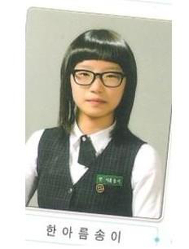 Trước khi phẫu thuật thẩm mỹ, Han Areum Songee có khuôn mặt không mấy nổi trội với đôi mắt một mí "thương hiệu" của xứ sở kim chi, sống mũi thấp.