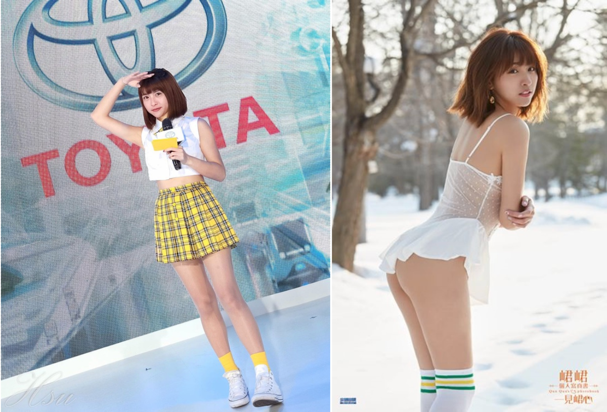 Sự thay đổi hình tượng bất ngờ của cô nàng 9X nhận nhiều sự ủng hộ. Nhiều người còn đổi biệt danh của cô từ "thiên thần sân vận động" thành "cheerleader gợi cảm nhất Đài Loan".