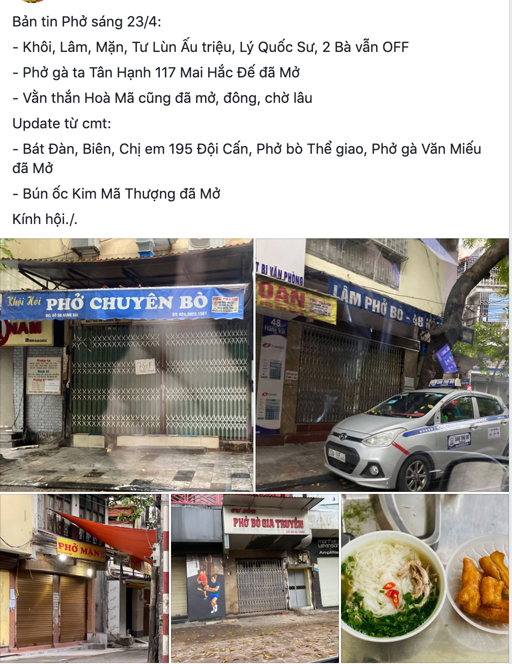 Nới giãn cách toàn xã hội là tin cực vui đối với hội ham ăn bởi hàng quán sẽ được mở cửa trở lại. Đặc biệt là những người nghiện phở, có thói quen ăn sáng bằng món ăn này, từ sáng sớm nay đã háo hức ra đường để ăn cho đỡ "vã".