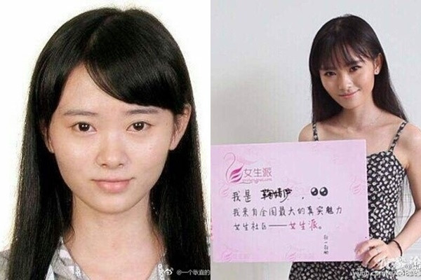 Những hình ảnh cũ của Cúc Tịnh Y thời chưa nổi tiếng cho thấy gương mặt của cô có phần thô, sống mũi không cao. Nhiều người không nhận ra nữ diễn viên Vân Tịch truyện khi xem loạt ảnh này của cô.