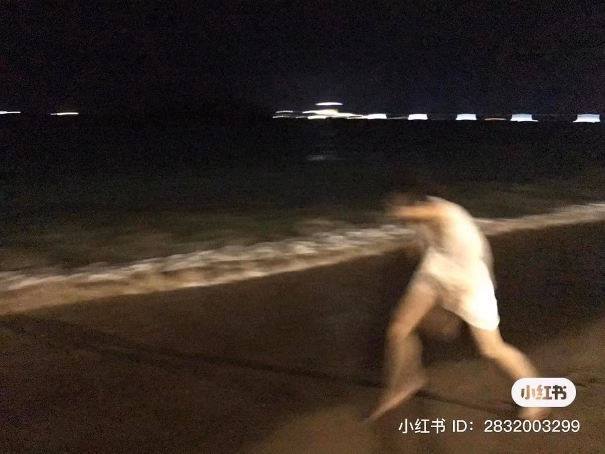 Tất cả những tấm ảnh đều nhòe mờ không nhìn thấy rõ người.