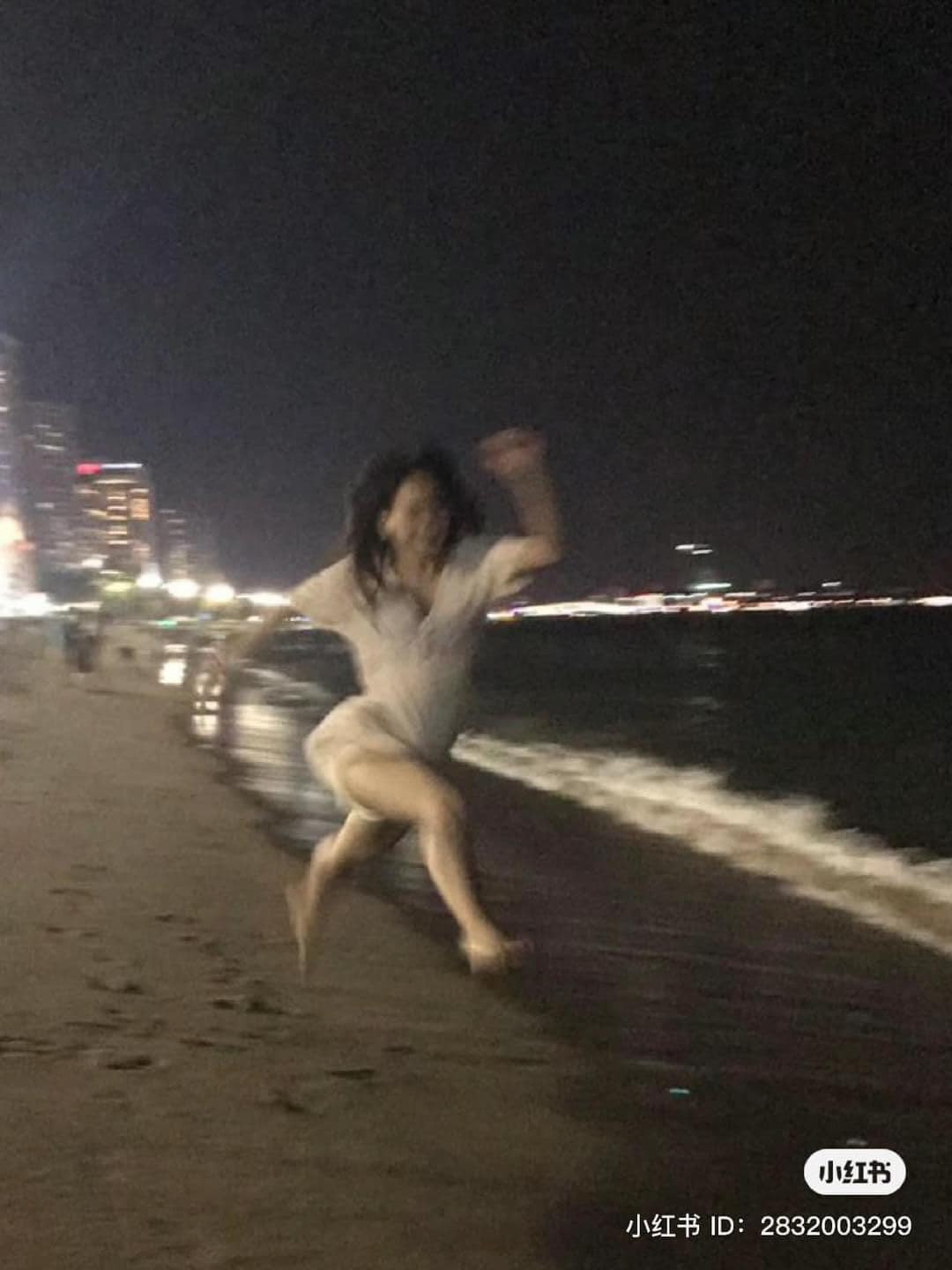 Những bước chân lực điền...