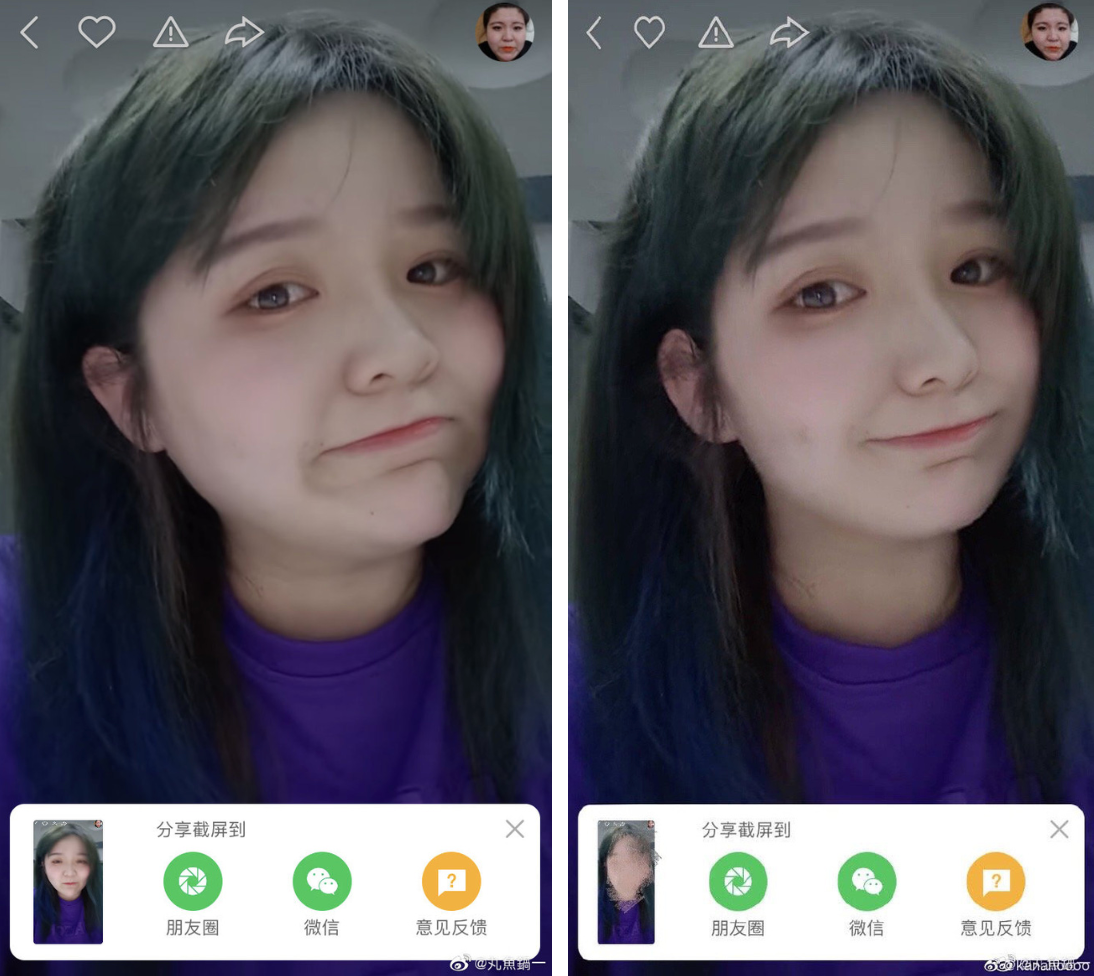 Chỉ cần có sự can thiệp của các phần mềm chỉnh sửa ảnh thì dù bạn có nặng cả trăm kg thì cũng hóa hot girl thon gọn chỉ với vài bước đơn giản. Mất công, mất sức giảm cân để làm gì?