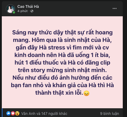 Liên lạc với Cao Thái Hà trong đêm qua, đại diện truyền thông của nữ diễn viên cho biết, Cao Thái Hà sẽ sớm có phản hồi chính thức về sự việc thông qua một bài đăng đầy đủ quan điểm trên trang cá nhân.