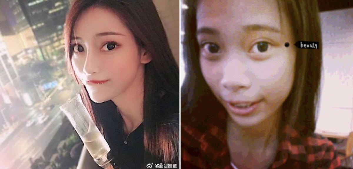 Danh tính cô nàng nhanh chóng được lộ diện, cô là Trần Ngọc Oánh, sinh viên Đại học Du lịch Quế Lâm. Những tấm ảnh "ngày xửa ngày xưa" của cô nàng cũng được dân mạng tìm thấy khiến nhiều người xửng sốt vì quá khác, nhiều người cho rằng hot girl đã can thiệp thẩm mỹ để có nhan sắc như hiện tại.