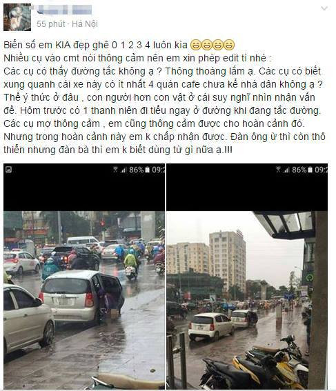 Bức ảnh một người phụ nữ đứng bên cạnh chiếc xe ô tô 4 chỗ đỗ trên đường một con phố ở Hà Nội, thản nhiên tiểu bậy giữa đường cũng khiến dư luận xôn xao vì mất vệ sinh và mất mỹ quan.