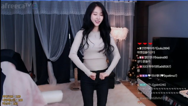 Theo lời tố cáo, streamer này là cựu thành viên một nhóm nhạc Kpop và hiện đang rất nổi tiếng trên Afreeca TV - một nền tảng livestream trực tuyến nổi tiếng Hàn Quốc.