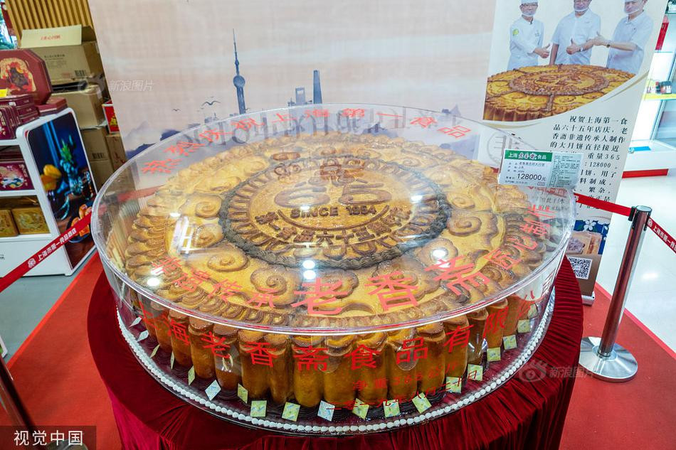 Choang vang banh trung thu sieu to khong lo ky luc 365kg-Hinh-3