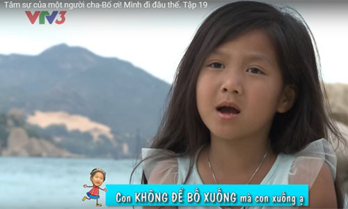 Còn bé Chíp thì quá thương bố nên bé quyết tự lập bơi ra thuyền để lấy cơm cho bố.